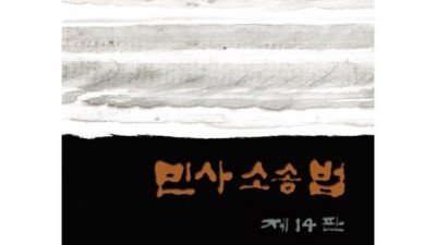 놓치면 후회! 호문혁 솔직 후기 & 꿀팁 대방출🍯
