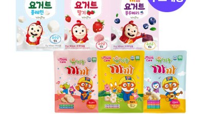 놓치면 후회! 햇님블루베리 특가 후기✨ 지금이 기회!